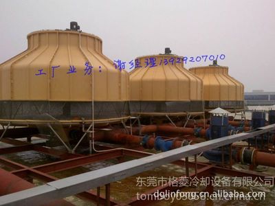 【供應(yīng)石家莊冷卻塔廠家-300T逆流工業(yè)冷卻塔-菱電圓型冷卻塔】價(jià)格_廠家 - 中國供應(yīng)商
