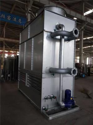 哈爾濱公司閉式冷卻塔