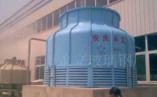 供應江西景德鎮冷卻塔價格_供應江西景德鎮冷卻塔廠家_世界工廠網產品信息庫