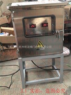 巴中冷卻塔除垢儀生產(chǎn)廠家_化工機械設(shè)備_其它設(shè)備_其它_產(chǎn)品庫_中國化工儀器網(wǎng)