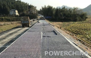 浦城片區(qū)臨江至永興公路升級(jí)改建工程首倉(cāng)路面混凝土開(kāi)澆