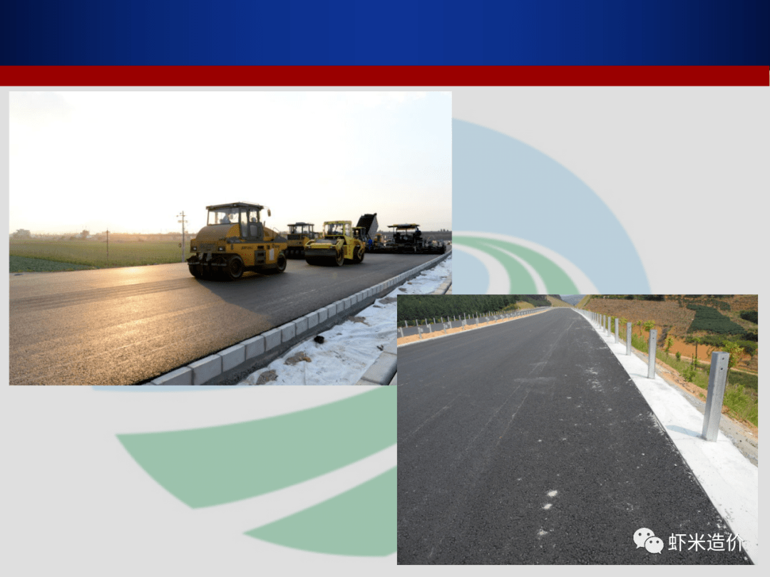 高速公路路面工程標(biāo)準(zhǔn)化,細(xì)部,重點施工工藝解析_蝦米